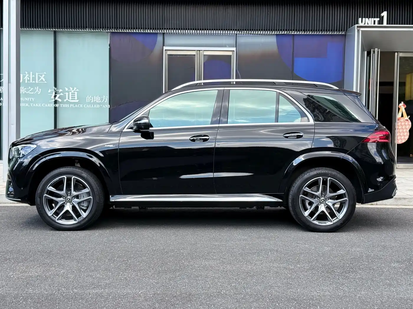 Mercedes-Benz GLE AMG 2023 2024 AMG GLE 53 4MATIC+