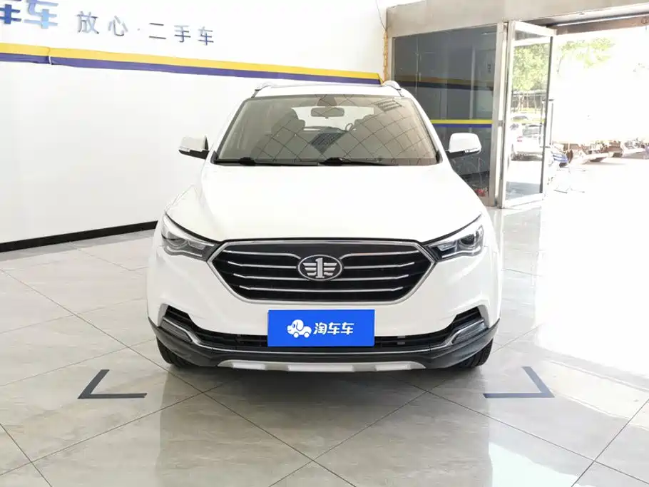 Besturn X40 2020 2019 1.6L Automatic Luxury China VI