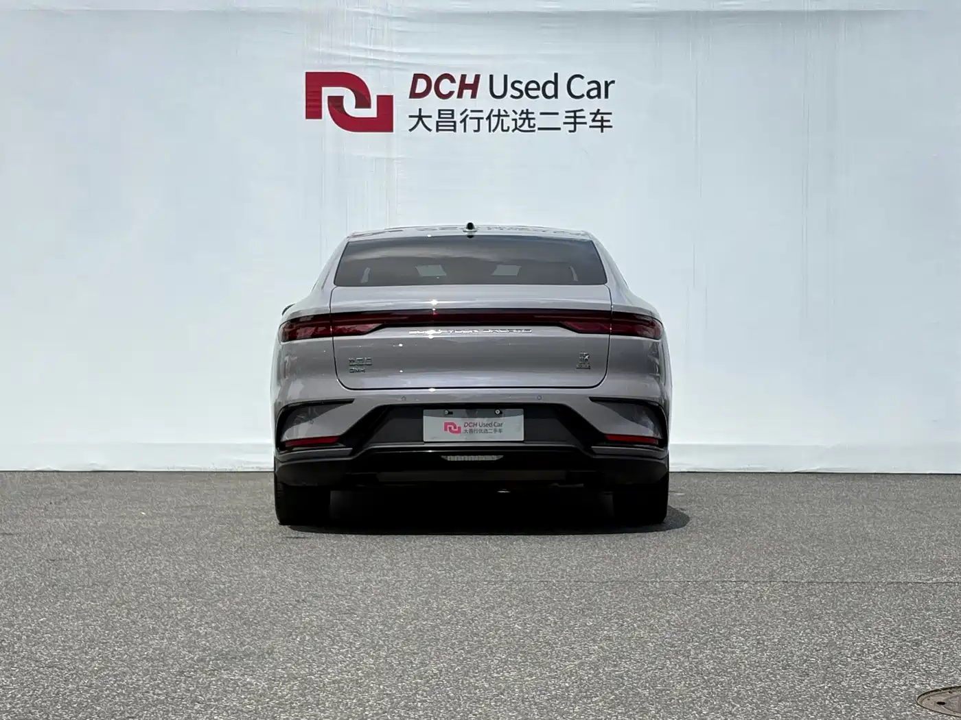 BYD Han 2025 2025 DM-i 125KM LiDAR Smart Driving