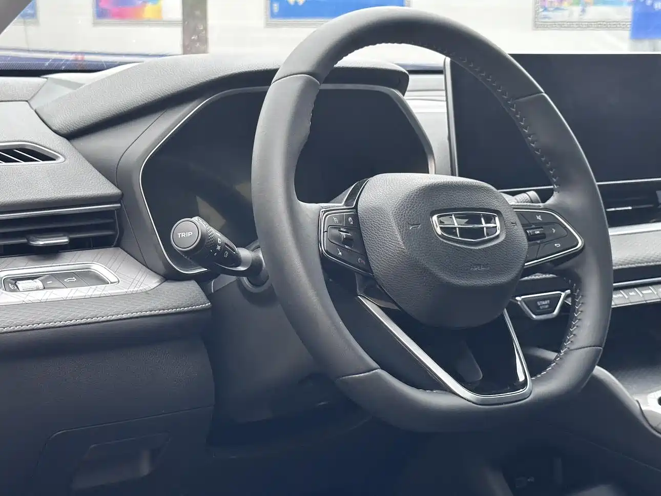 GEELY AUTOMOBILE XINGRUI