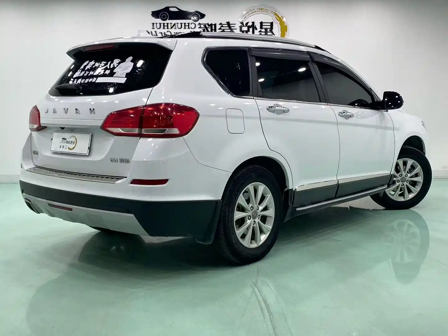 Фото 8 - Haval H6