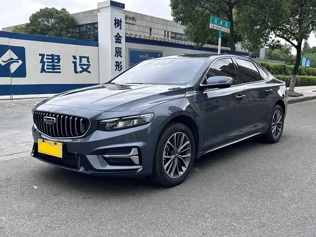 GEELY AUTOMOBILE XINGRUI