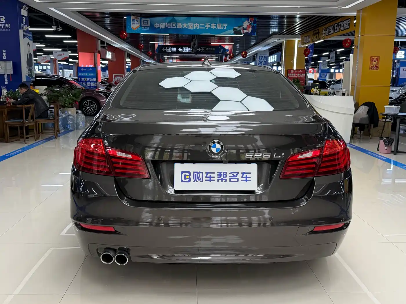 BMW 5 Series 2014 525Li Leading фото 16