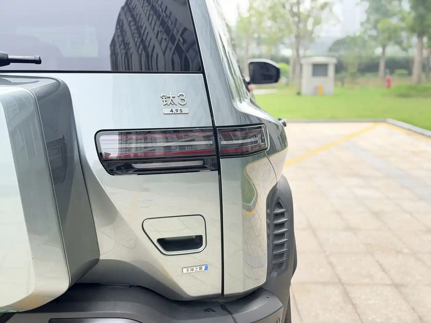 Fang Cheng Bao Titanium 3 2025 2025 501KM AWD Smart Drive Ultra Edition