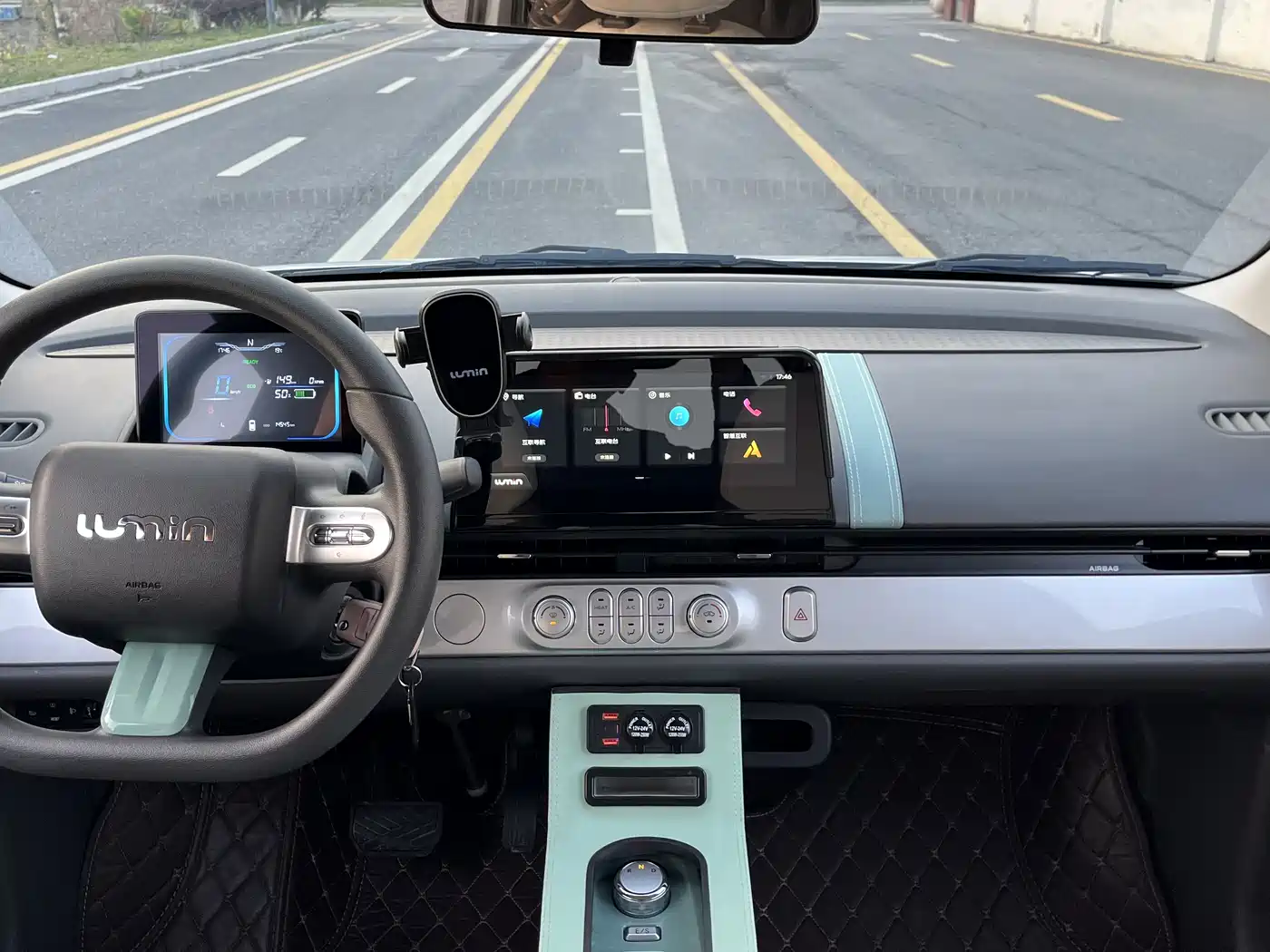 CHANGAN CHANGAN LUMIN