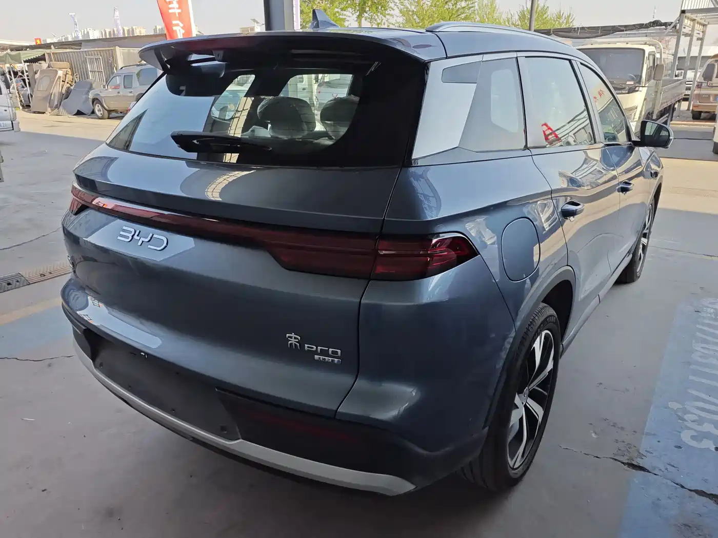 BYD SONGJIANG NEW ENERGY