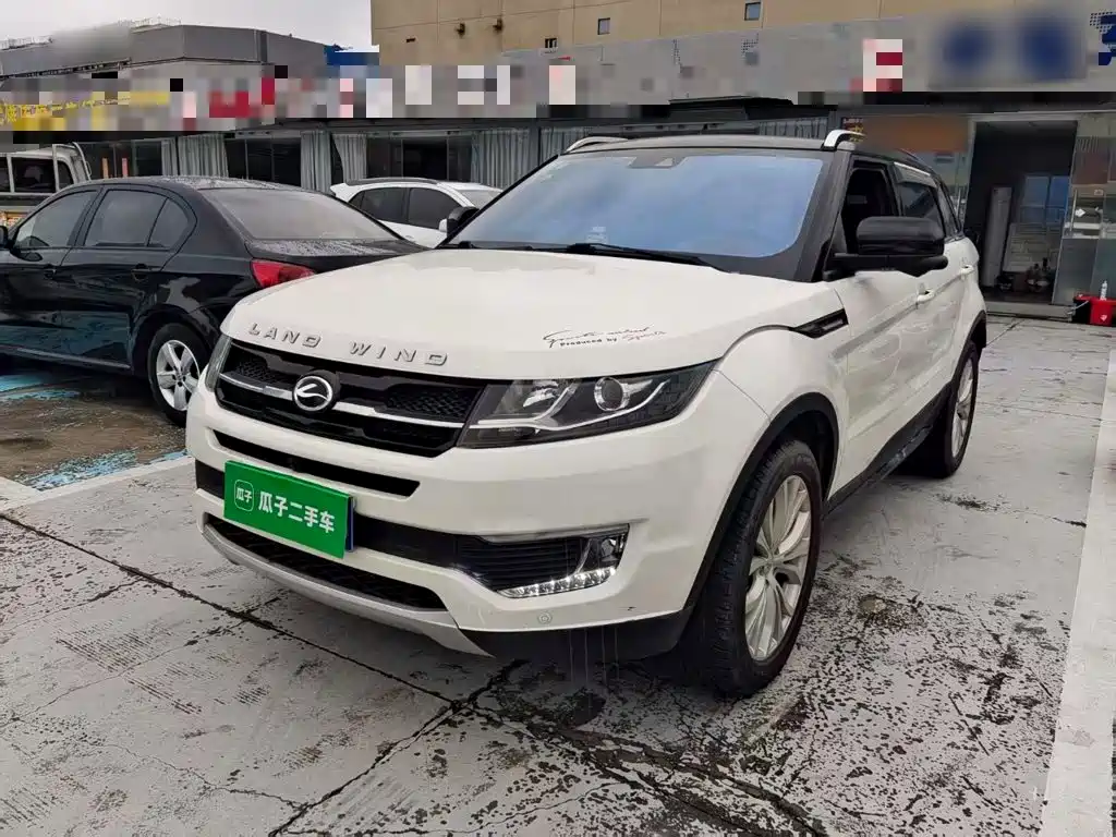 Landwind X7 2017 2015 2.0T Panoramic Flagship Edition