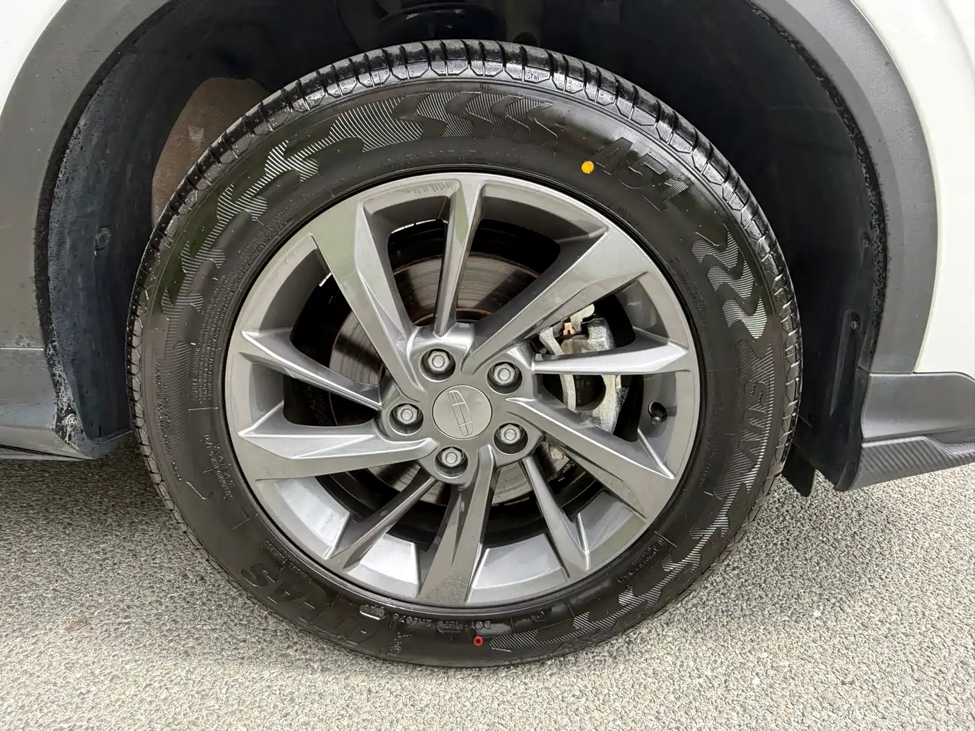 Geely Binyue 2025 2025 1.5L CVT Super Edition
