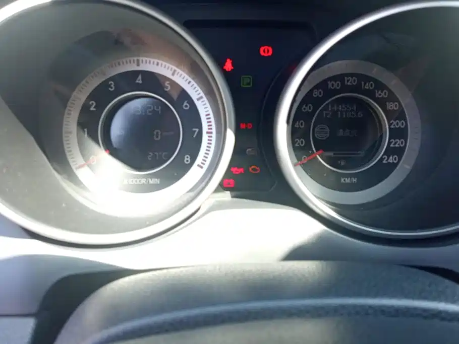 Besturn X80 2016 2016 2.0L Automatic Luxury