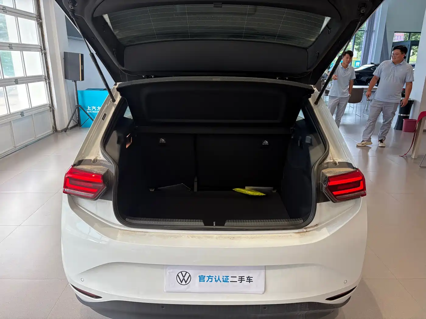 Volkswagen ID.3 2026 2025 Smart Pure Intelligent Edition