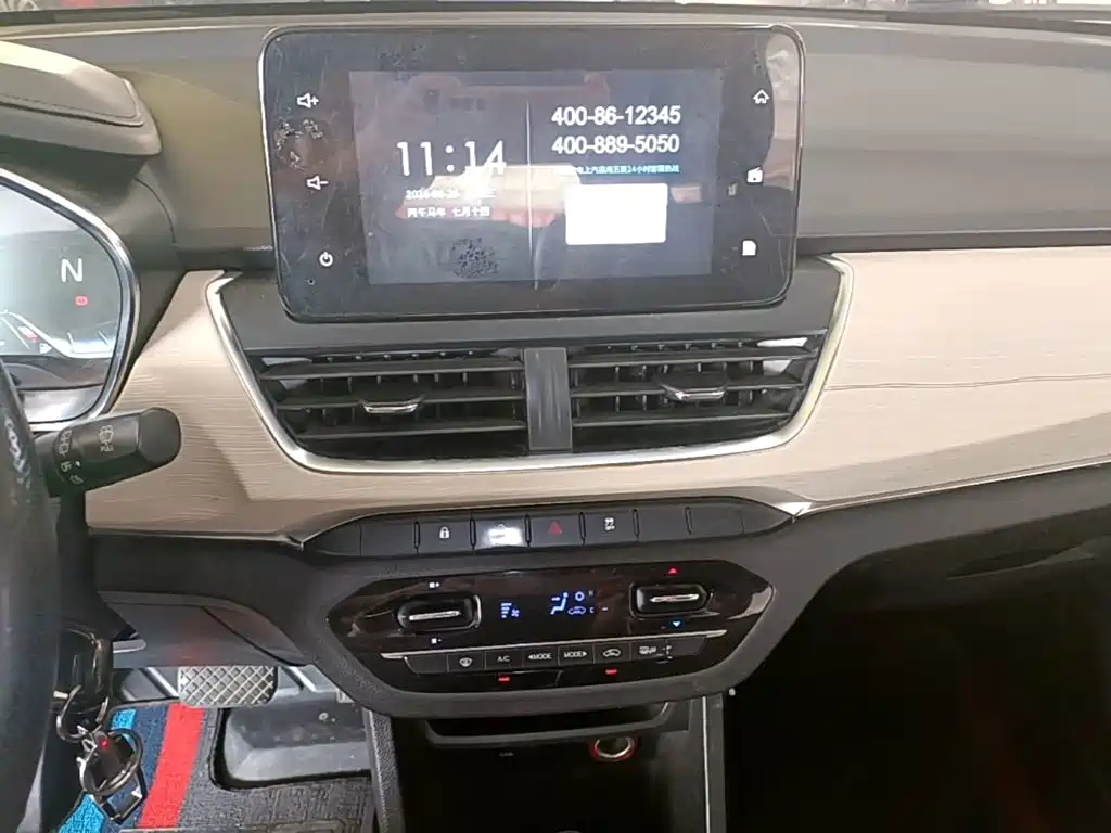 Baojun 360 2020 2018 1.5L Automatic Luxury (China V)