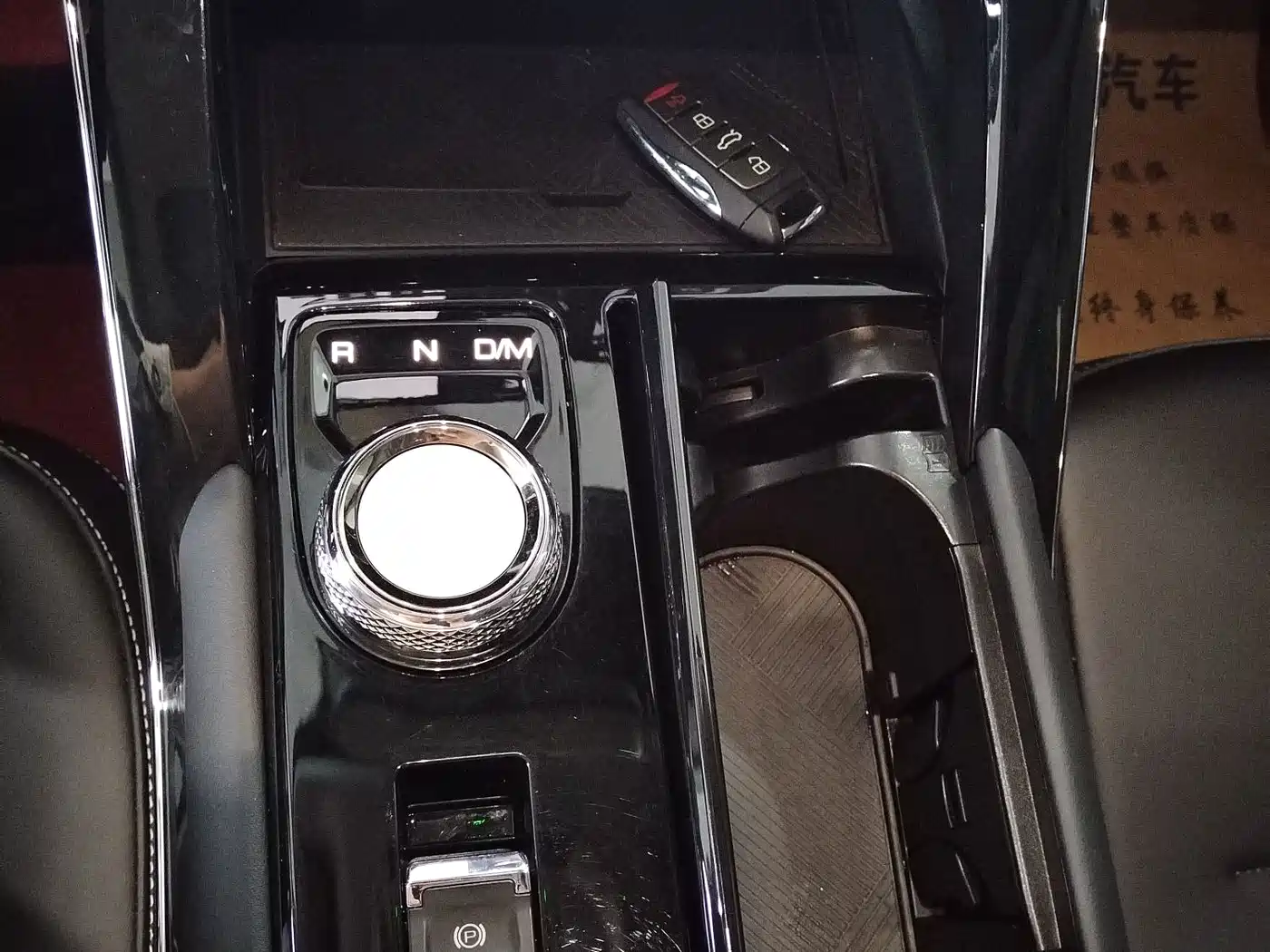 Haval H6 2025 2024 Model 1.5T 2WD Classic Edition