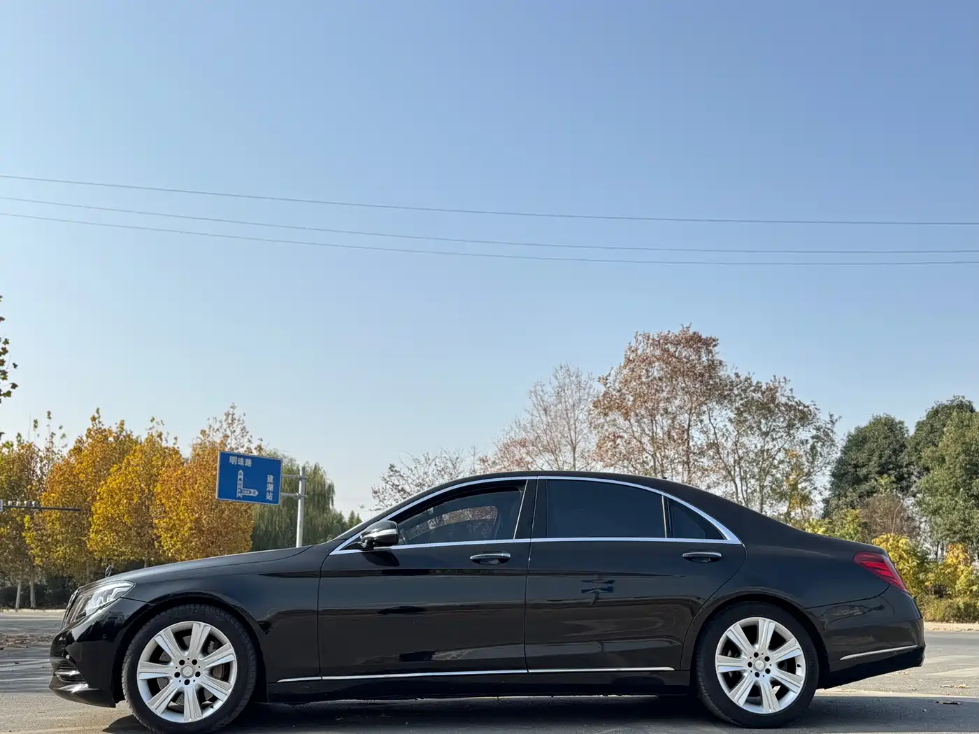 Mercedes-Benz S-Class 2015 S 400 L 4MATIC фото 4