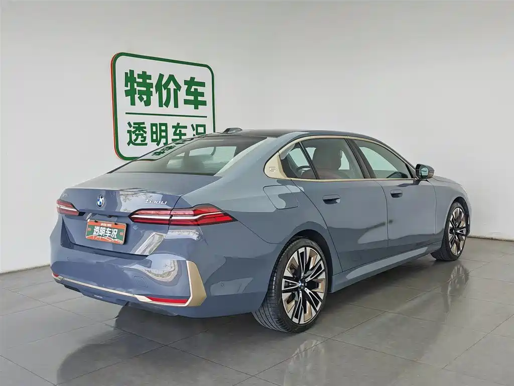 BMW 5 Series 2024 530Li Premium Luxury Package фото 2