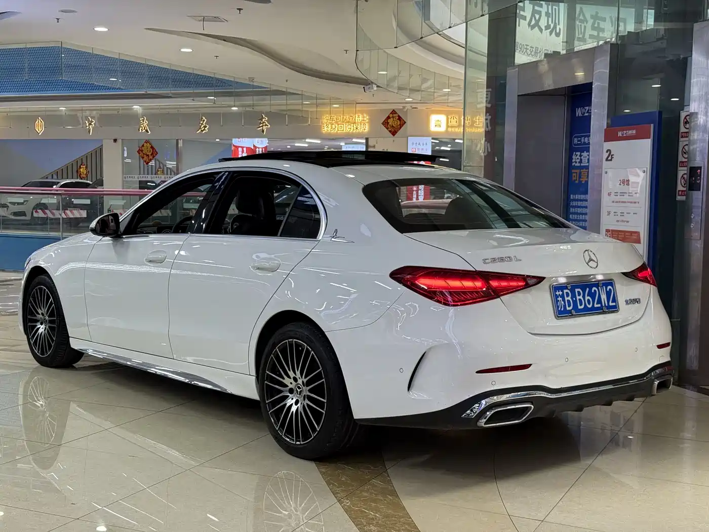 MERCEDES-BENZ C CLASS