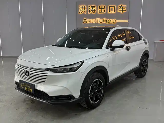 Honda Vezel 1.5L CVT, Авангард