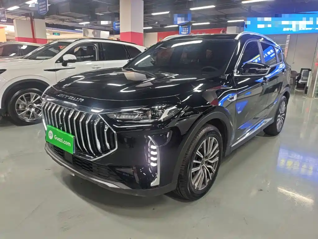 Цена и расчёт доставки