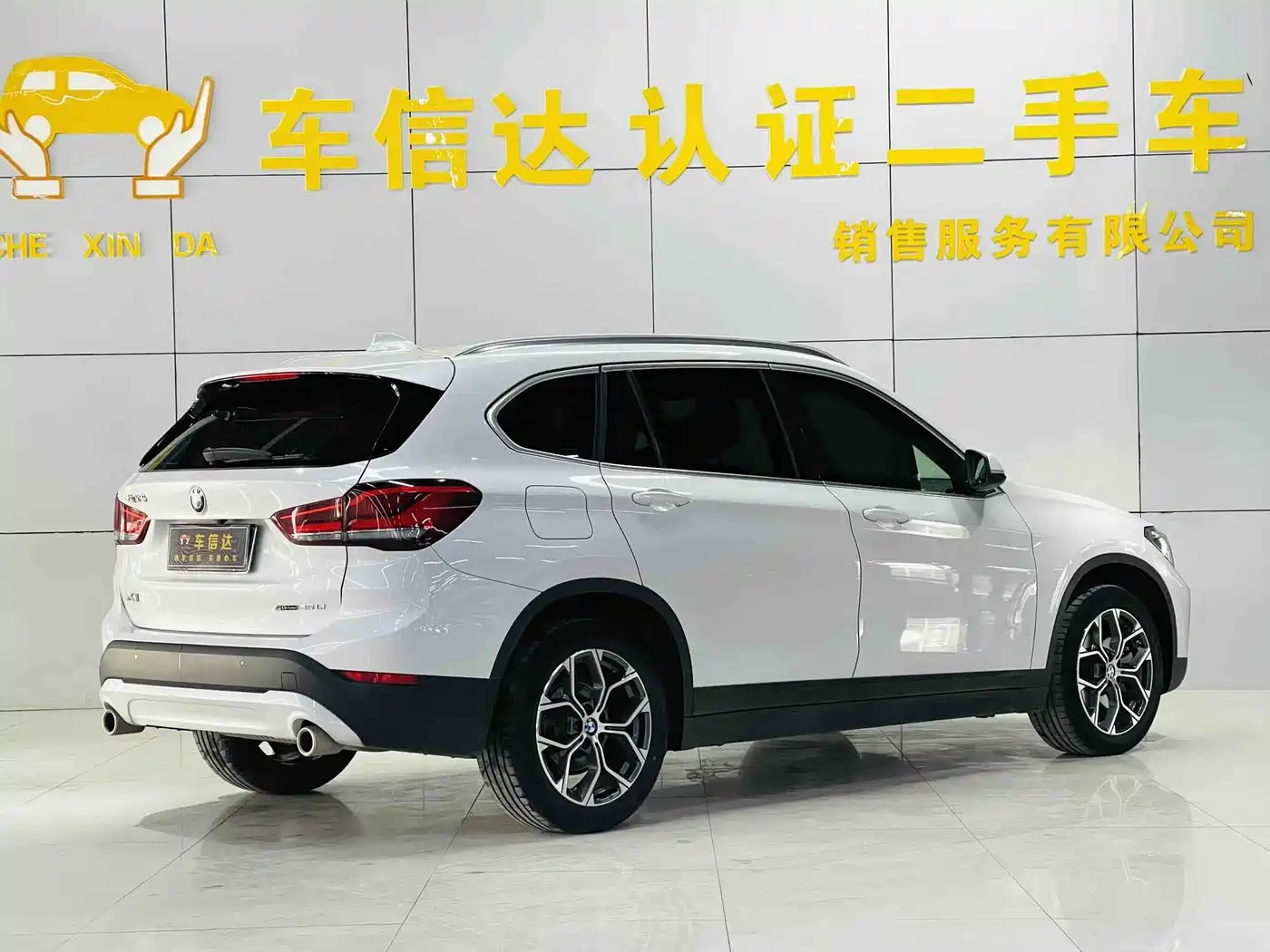 BMW X1 2021 sDrive25Li Leading фото 3