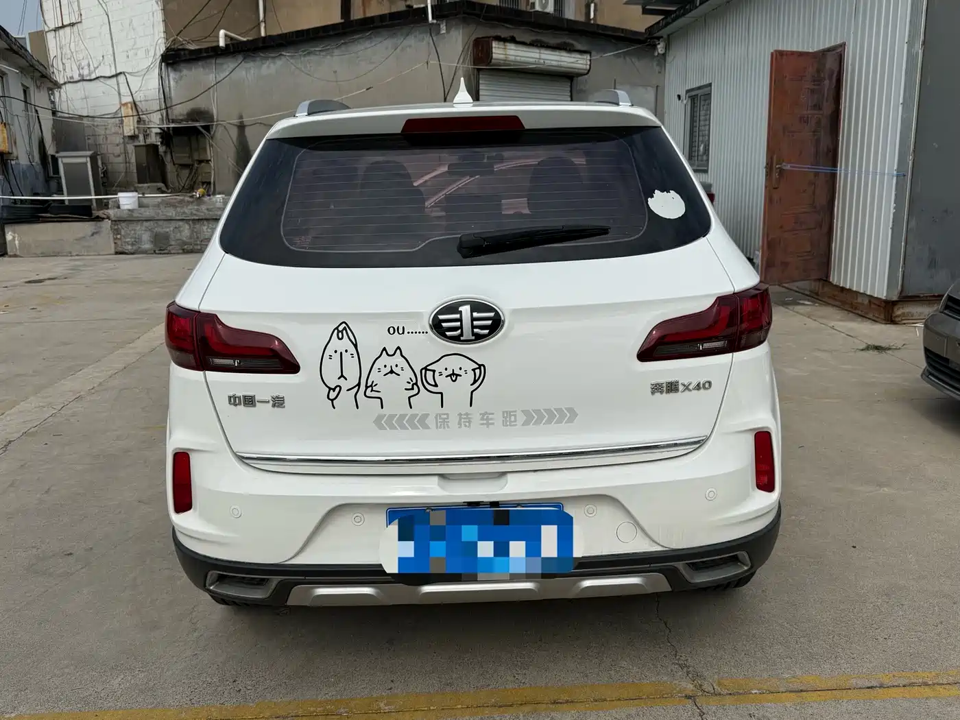 Besturn X40 2020 2019 1.6L Automatic Luxury China VI