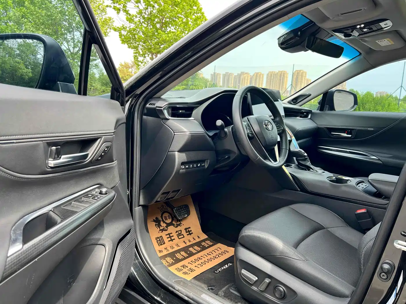 Toyota Venza 2022 2.0L CVT AWD Ultimate Edition фото 7