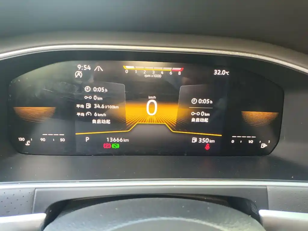 Volkswagen Lavida, миниатюра 12