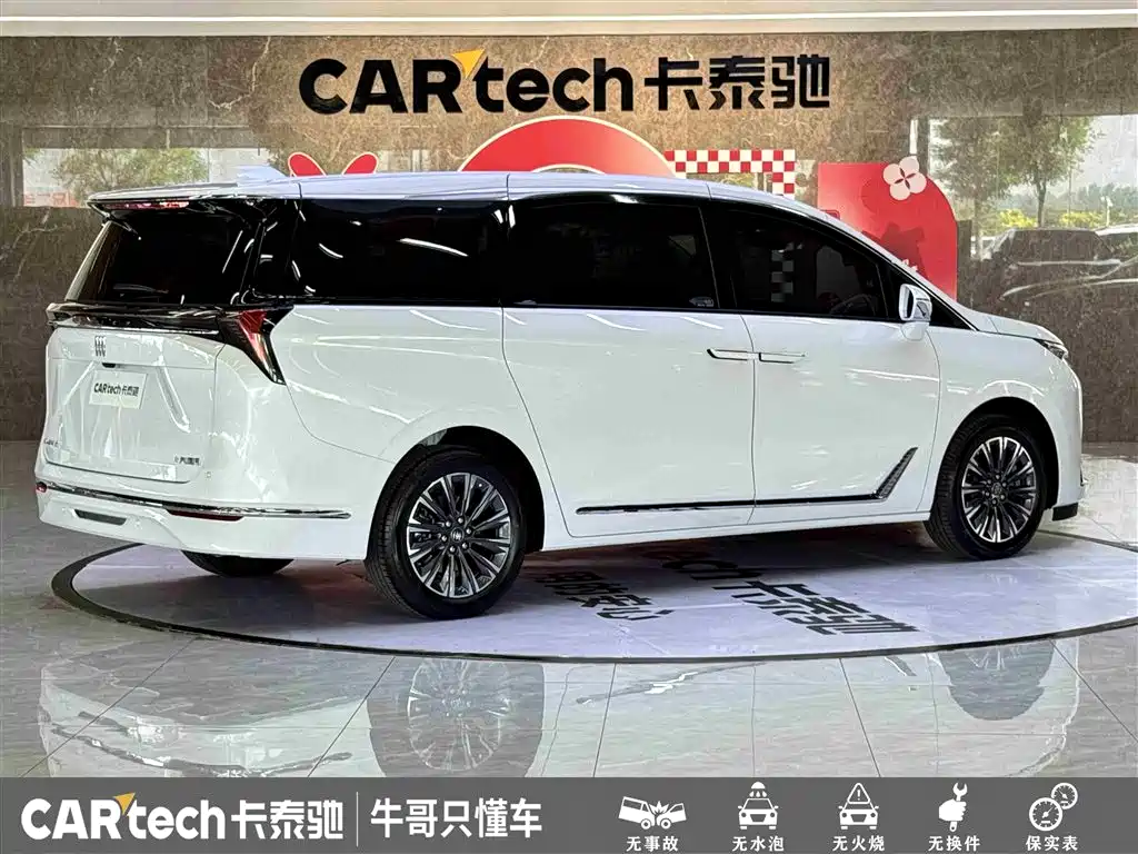 Buick GL8 2025 Model Landglory Smart Edition фото 4