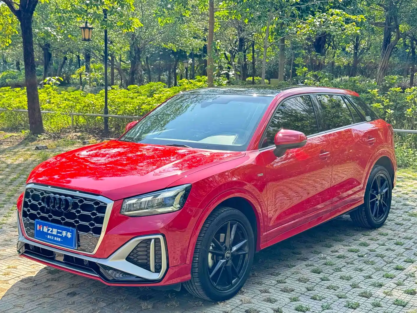 Audi Q2L 2022 35 TFSI Progressive Dynamic