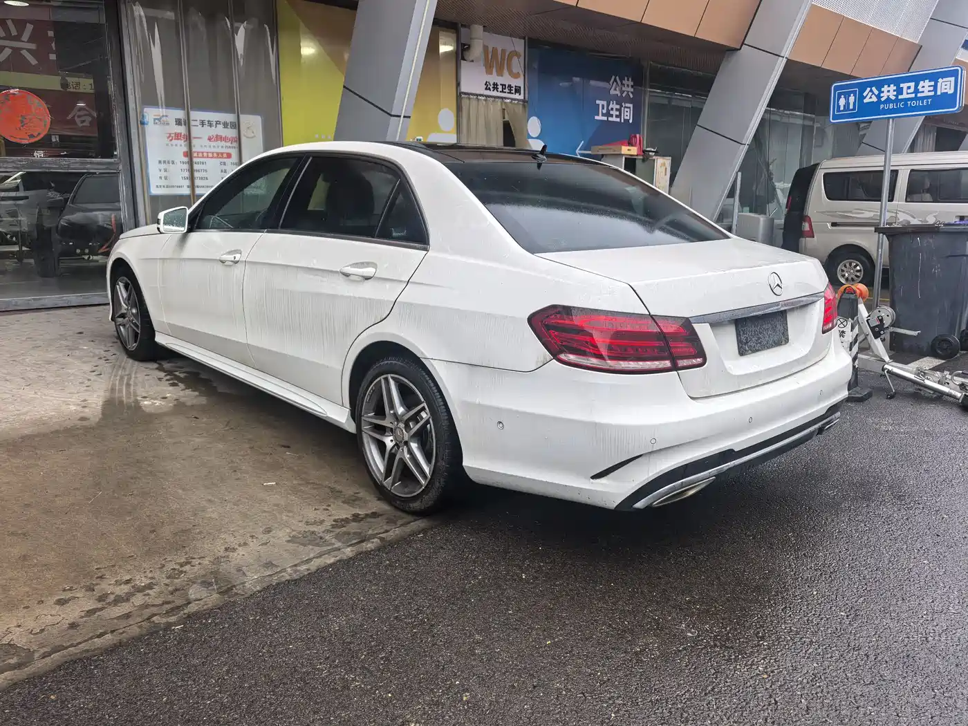 Mercedes-Benz E-Class 2015 Facelift E 260 L Sport фото 7
