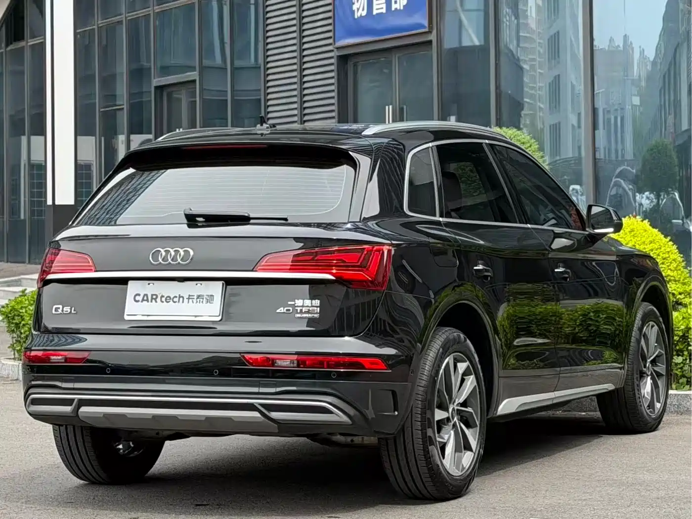 AUDI Q5L