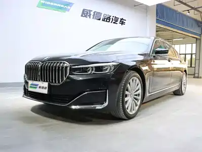 BMW 7