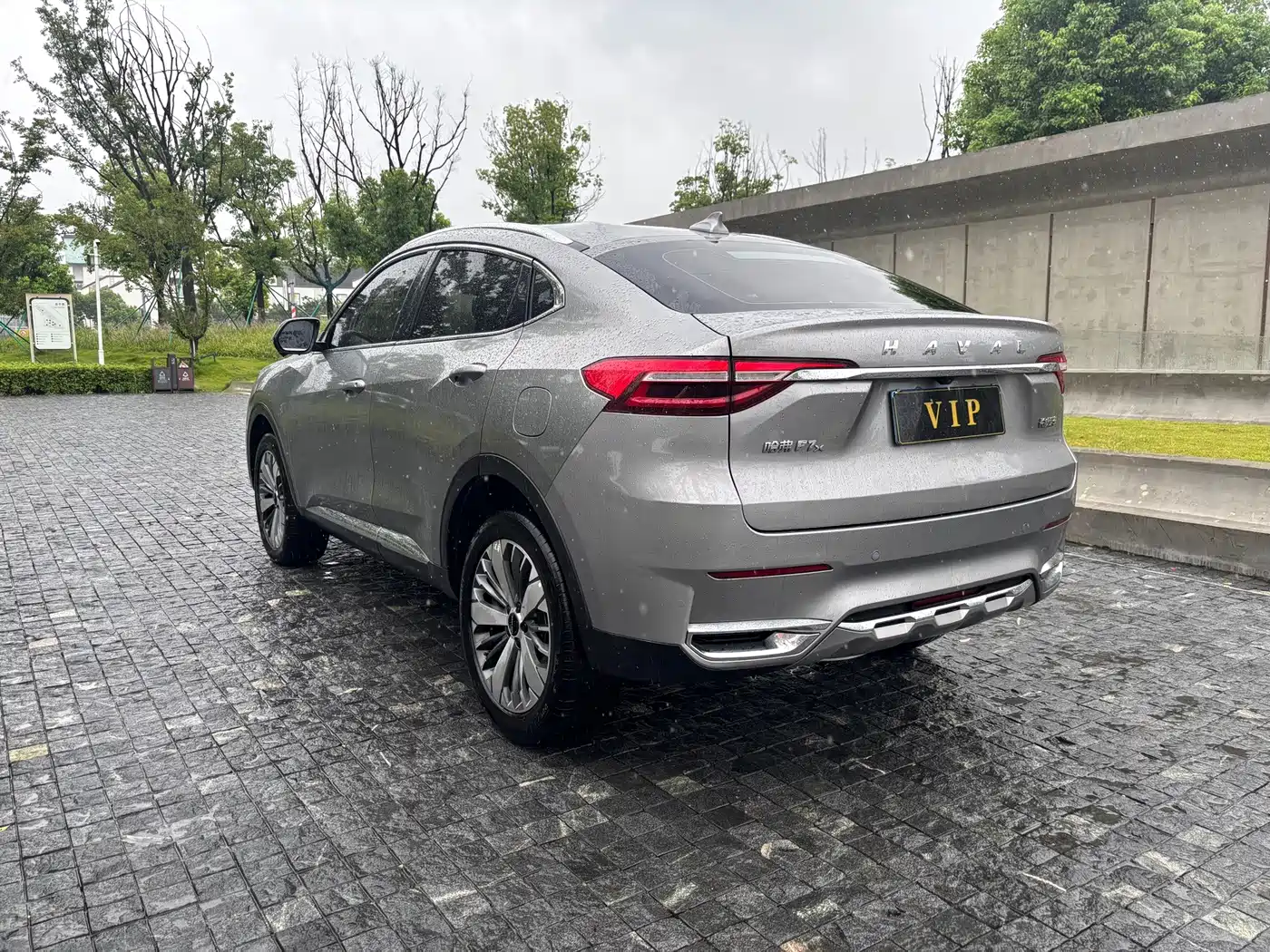 Haval F7x 2022 2021 1.5T 2WD Ultimate Smart Tech Edition