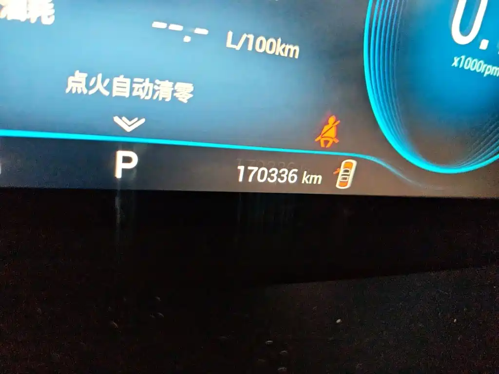 Exeed Lingyun 2019 2019 1.6T 2WD Diamond Edition