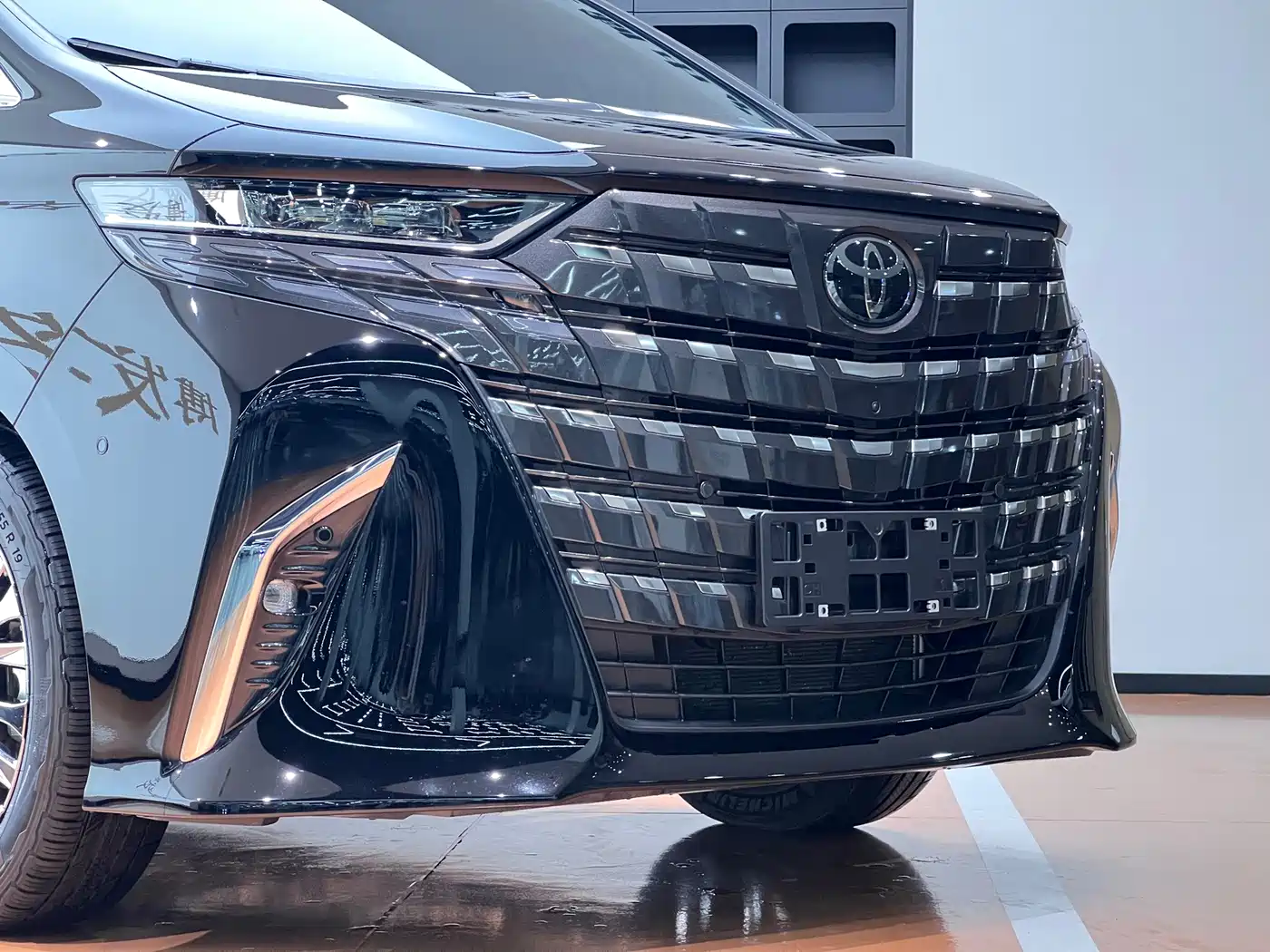 Toyota Alphard 2026 2025 Hybrid 2.5L Ultimate Gold Edition