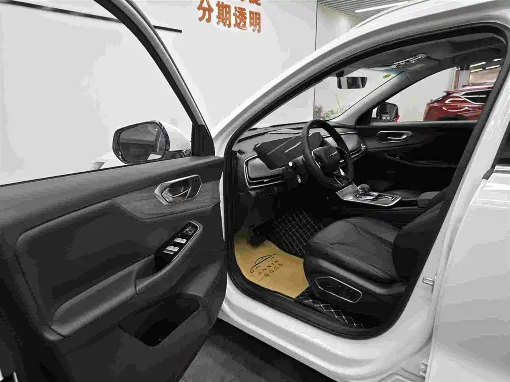 BAIC Beijing X7 2025 2024 1.5TD DCT Premium+PLUS Edition