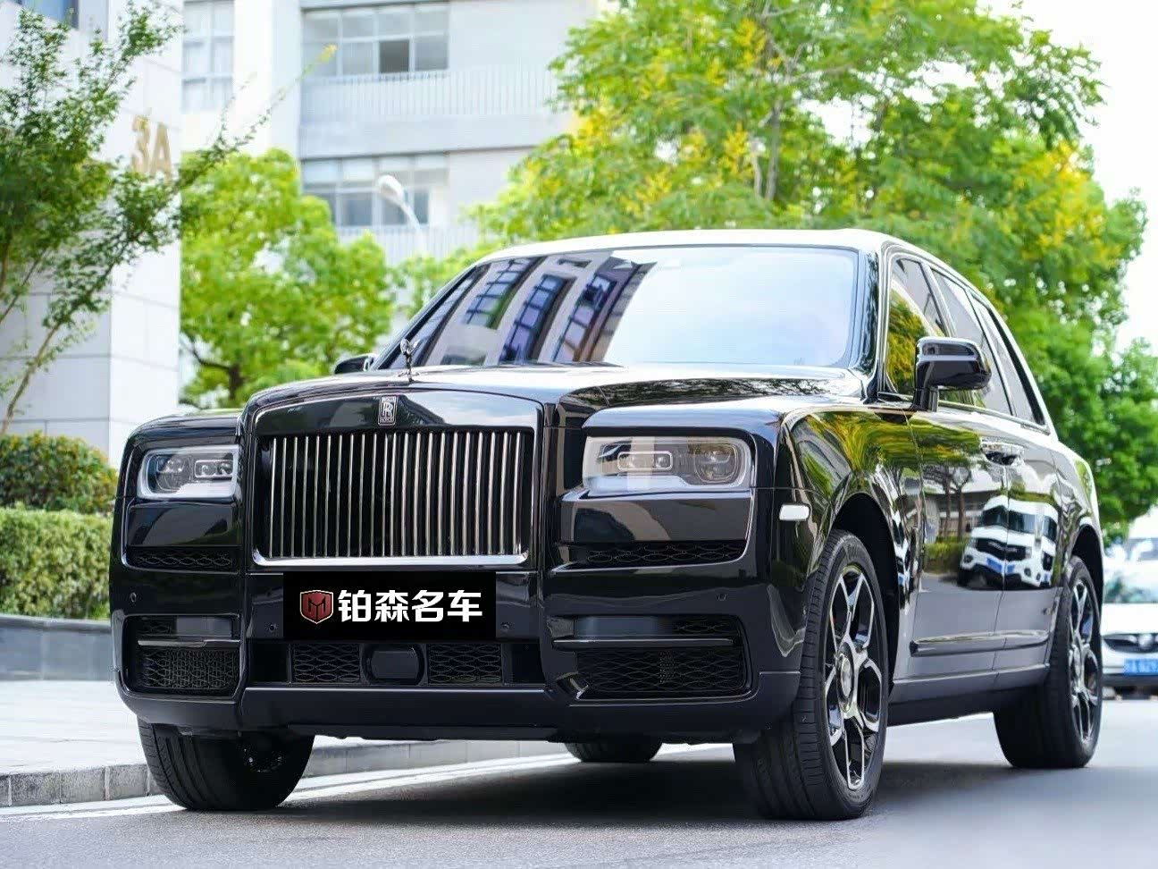Rolls-Royce Cullinan
