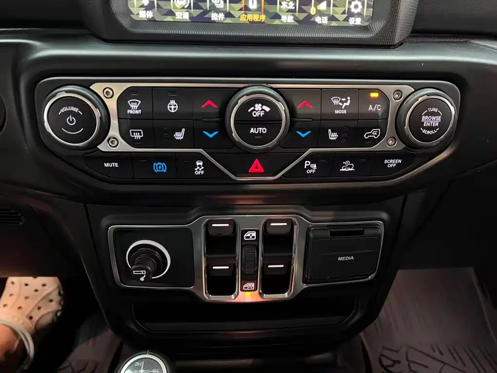 Jeep Wrangler 4xe 2022 2021 4-Door 2.0T 4xe Sahara