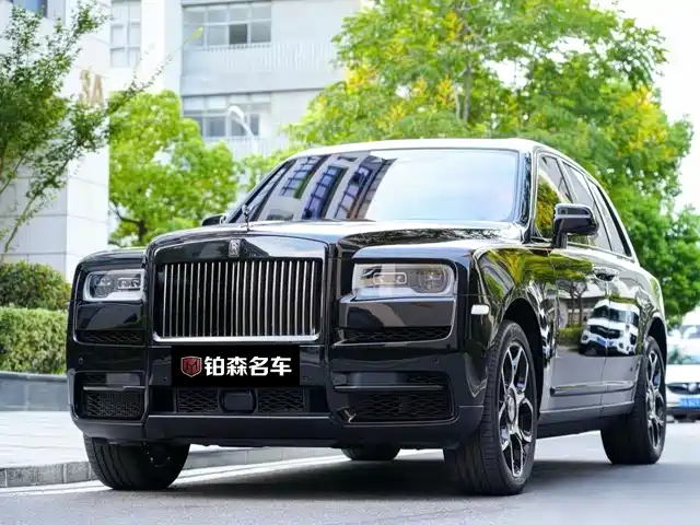 Rolls-Royce Cullinan Black Badge