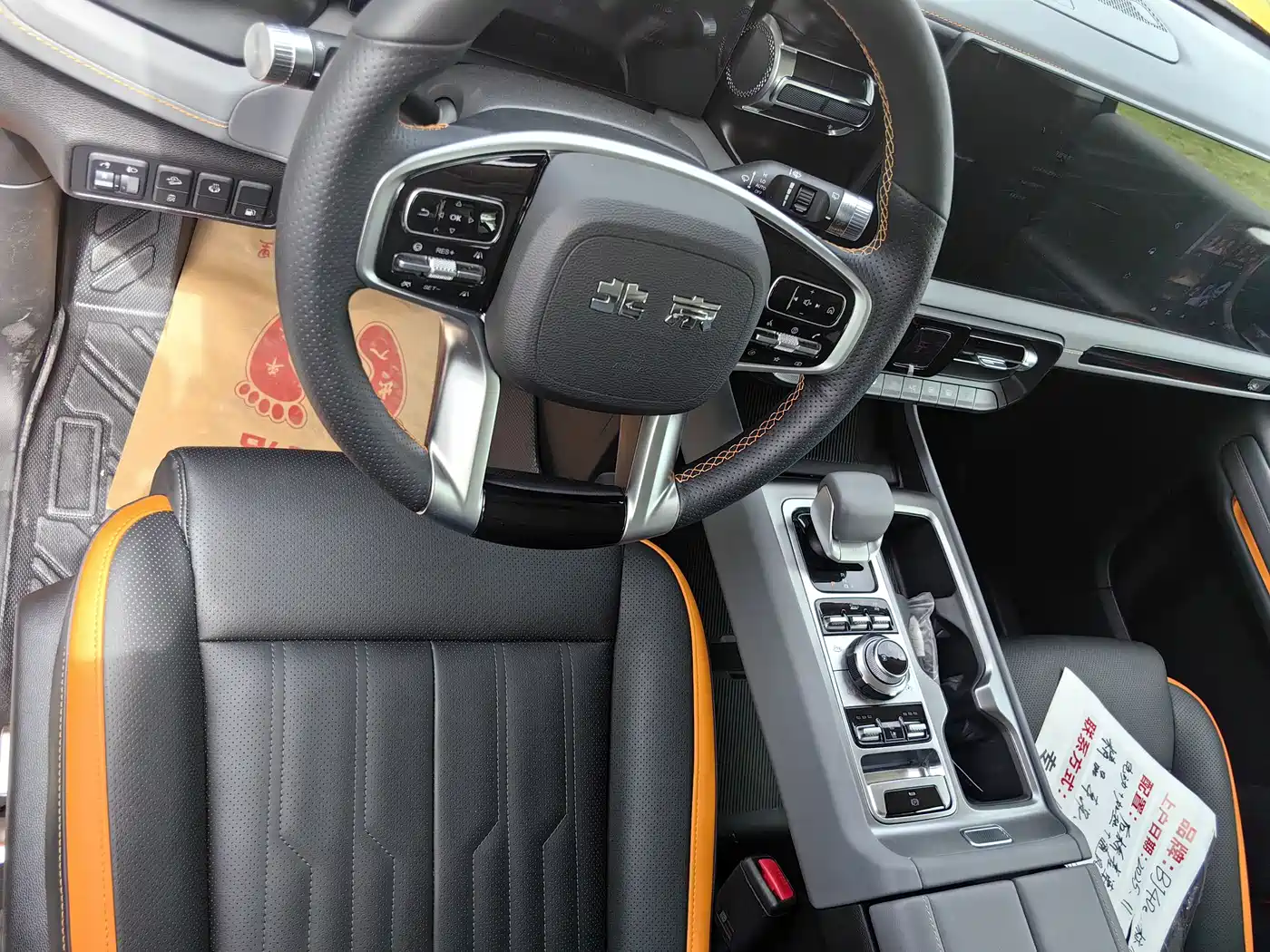 BAIC ORV Beijing Off-Road BJ40 Range Extender 2025 Standard Edition фото 12