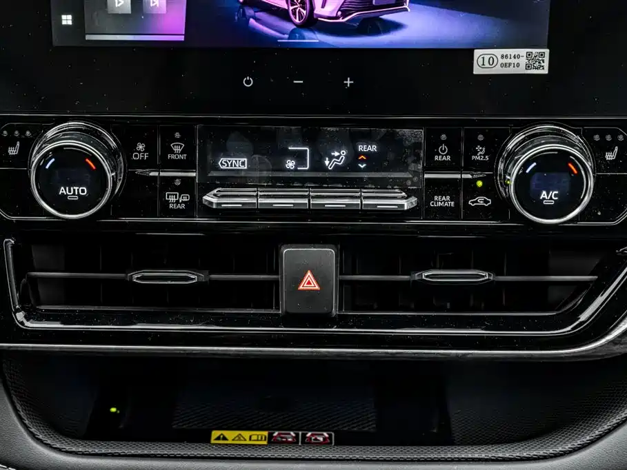 Toyota Crown Kluger 2024 2.5L HEV 4WD Luxury Edition фото 34