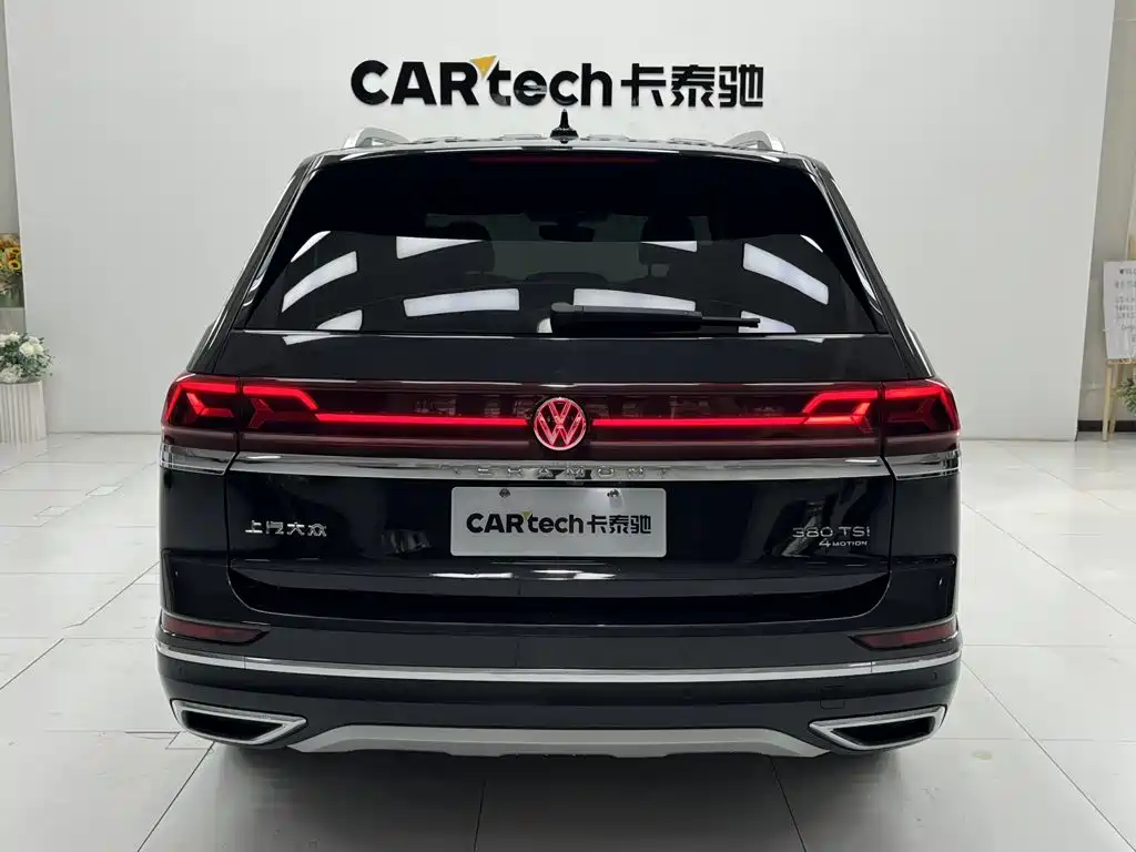 Фото 11 - Volkswagen Teramont