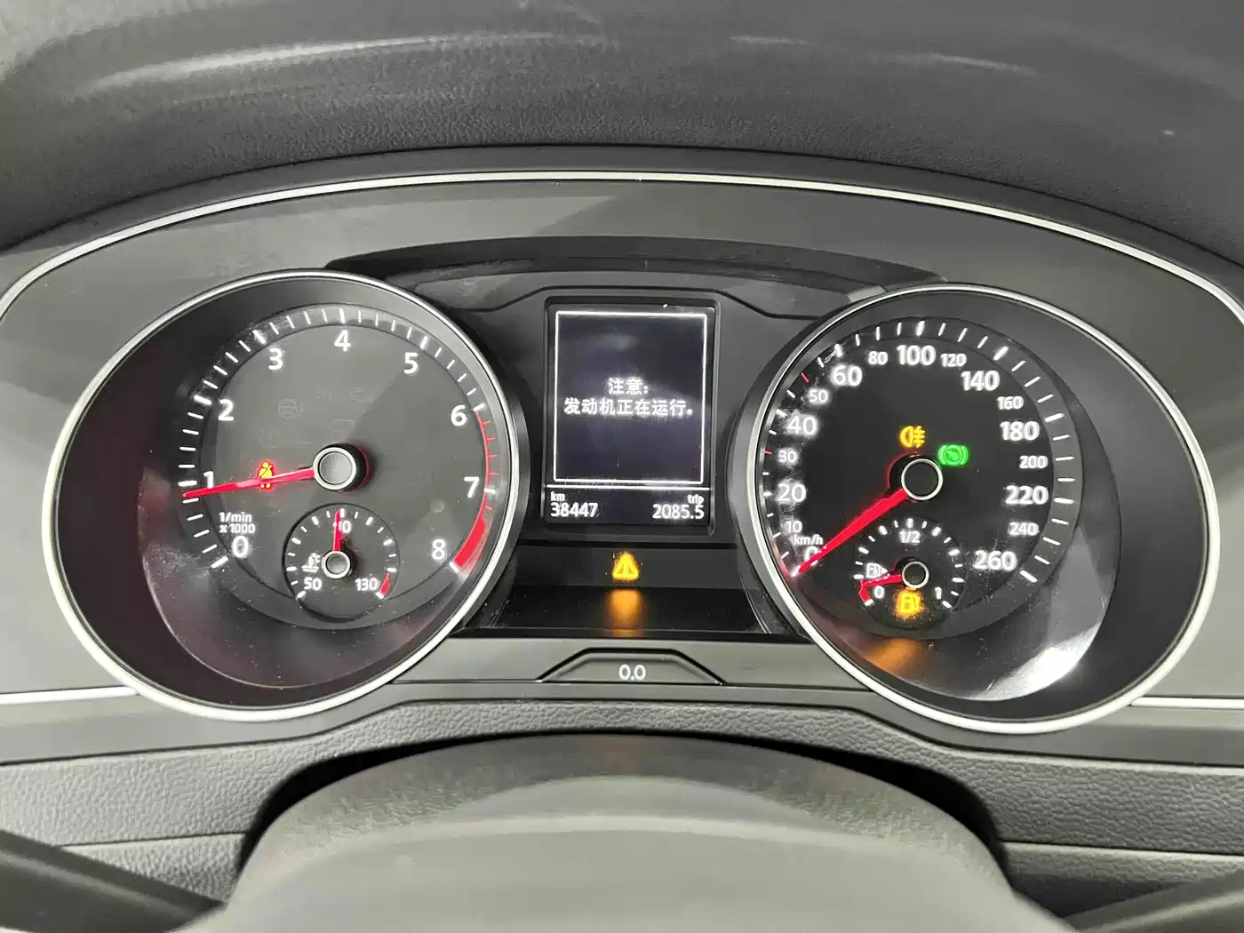 Volkswagen Magotan 2020 280TSI DSG Comfort фото 10