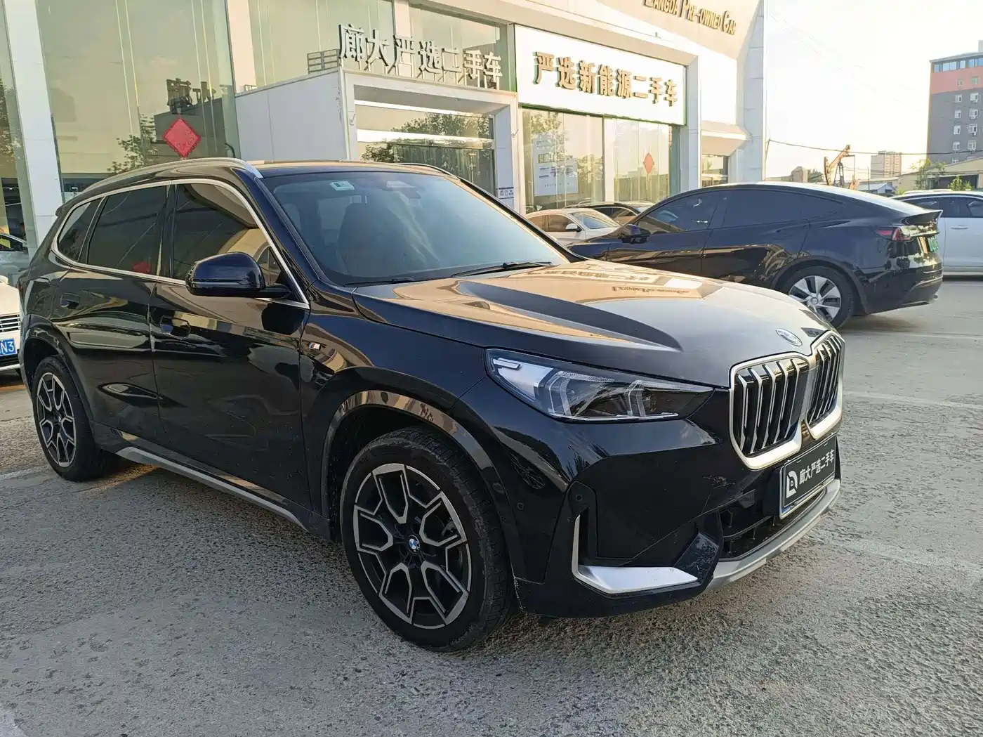 2026 BMW X1