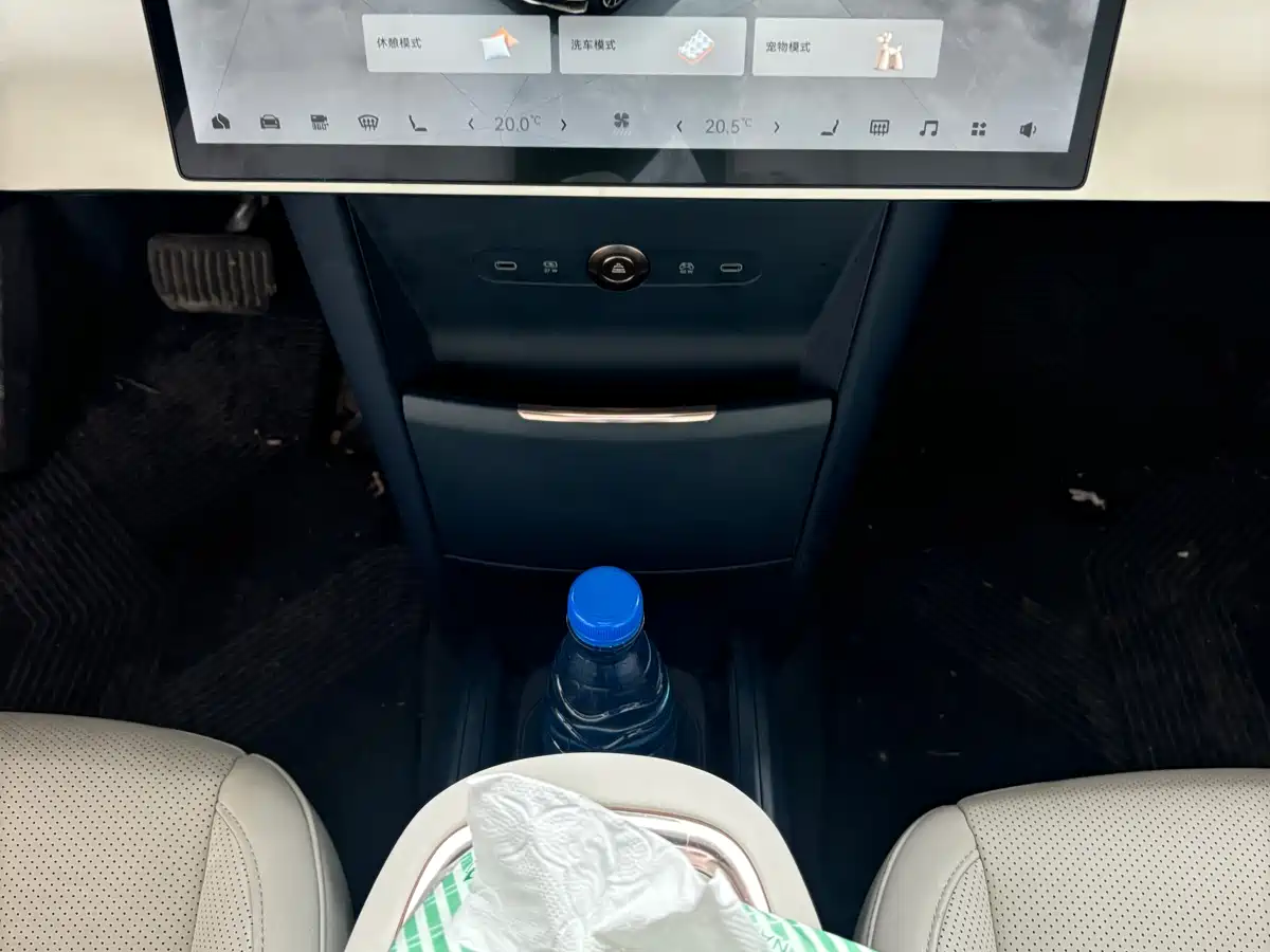 ZEEKR EXTREME KRYPTON X