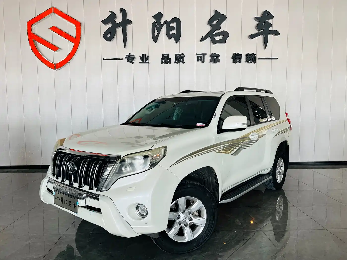 Toyota Prado 2016 3.5L Auto TX-L