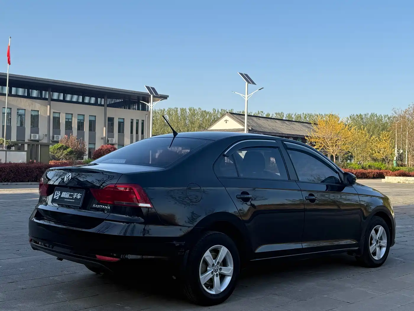 Volkswagen Santana 2016 1.4L Manual Trend Edition фото 9
