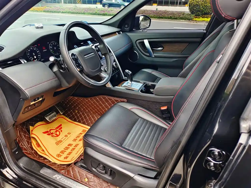 LAND ROVER DISCOVER NEW ENERGY SOURCES FOR SPORTS