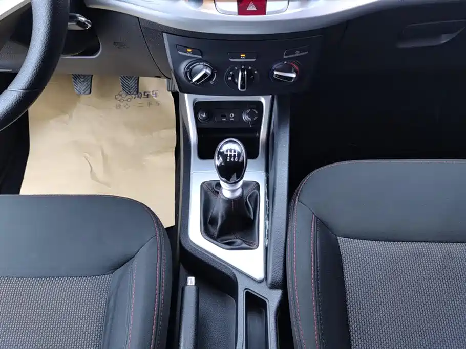 JIANGQI GROUP RUIFENG S3