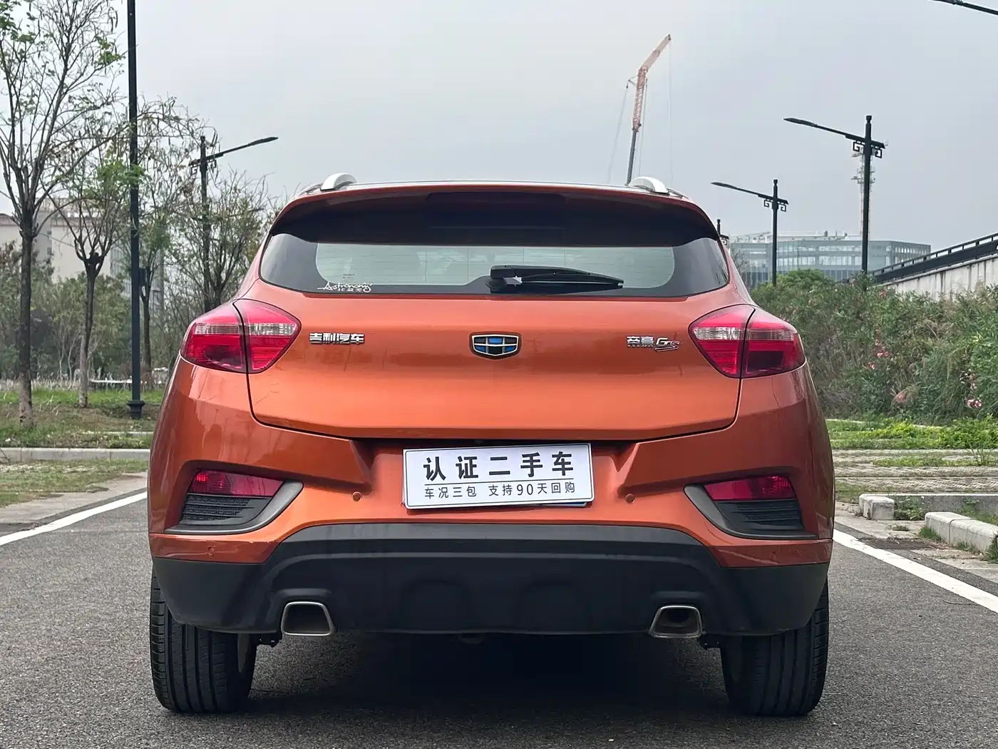 GEELY AUTOMOBILE EMGRAND GS