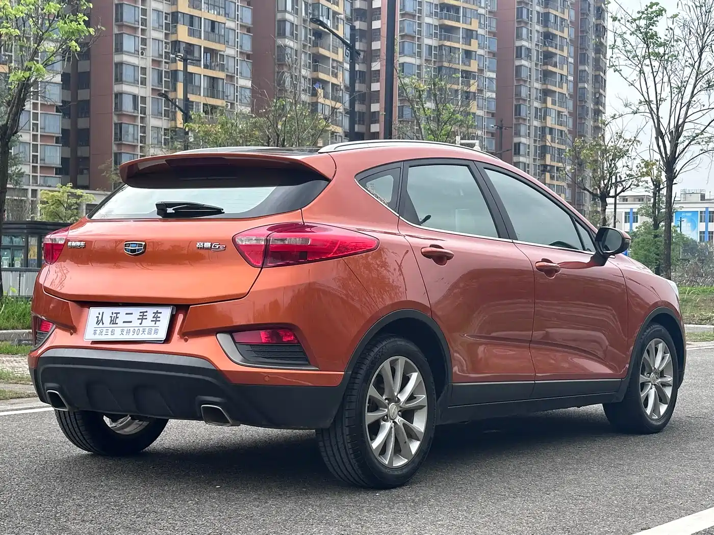 GEELY AUTOMOBILE EMGRAND GS