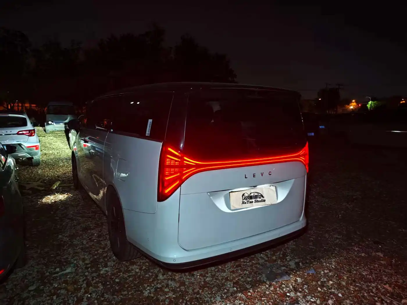 Geely Galaxy Yizhen L380 2025 2025 570km Excellence Edition